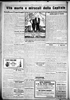 giornale/CUB0707353/1927/Febbraio/53