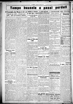 giornale/CUB0707353/1927/Febbraio/57