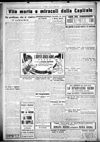 giornale/CUB0707353/1927/Febbraio/59