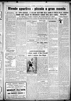 giornale/CUB0707353/1927/Febbraio/60