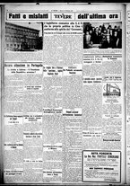 giornale/CUB0707353/1927/Febbraio/61