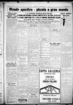 giornale/CUB0707353/1927/Febbraio/66