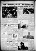 giornale/CUB0707353/1927/Febbraio/67