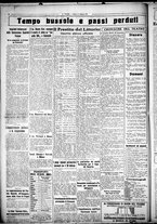 giornale/CUB0707353/1927/Febbraio/69