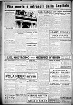 giornale/CUB0707353/1927/Febbraio/71