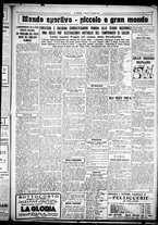 giornale/CUB0707353/1927/Febbraio/72