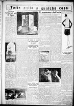 giornale/CUB0707353/1927/Febbraio/78
