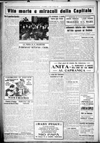giornale/CUB0707353/1927/Febbraio/79
