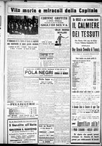 giornale/CUB0707353/1927/Febbraio/80