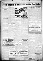 giornale/CUB0707353/1927/Febbraio/85