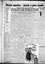 giornale/CUB0707353/1927/Febbraio/86