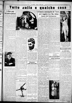 giornale/CUB0707353/1927/Febbraio/9