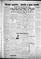 giornale/CUB0707353/1927/Febbraio/98
