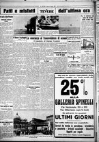 giornale/CUB0707353/1927/Giugno/106