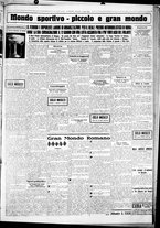 giornale/CUB0707353/1927/Giugno/11