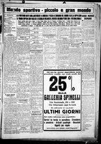 giornale/CUB0707353/1927/Giugno/111