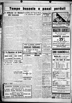 giornale/CUB0707353/1927/Giugno/120