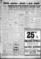 giornale/CUB0707353/1927/Giugno/123