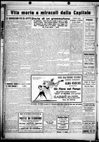 giornale/CUB0707353/1927/Giugno/128