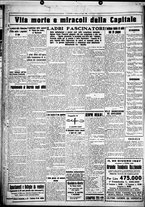 giornale/CUB0707353/1927/Giugno/140