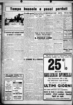 giornale/CUB0707353/1927/Giugno/144