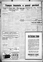 giornale/CUB0707353/1927/Giugno/2