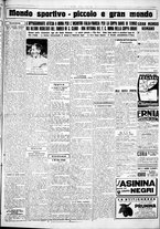 giornale/CUB0707353/1927/Giugno/29
