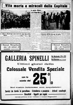 giornale/CUB0707353/1927/Giugno/38