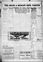 giornale/CUB0707353/1927/Giugno/4