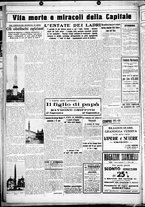 giornale/CUB0707353/1927/Giugno/60