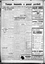 giornale/CUB0707353/1927/Giugno/64