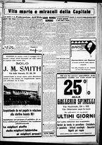 giornale/CUB0707353/1927/Giugno/75