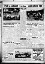 giornale/CUB0707353/1927/Giugno/88