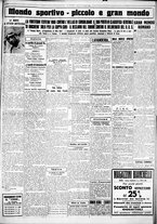 giornale/CUB0707353/1927/Giugno/93