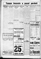 giornale/CUB0707353/1927/Luglio/121