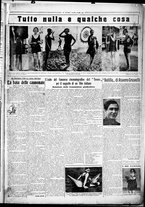 giornale/CUB0707353/1927/Luglio/15