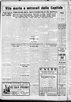 giornale/CUB0707353/1927/Luglio/4