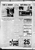 giornale/CUB0707353/1927/Luglio/54