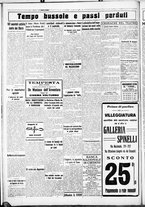 giornale/CUB0707353/1927/Luglio/73