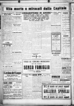 giornale/CUB0707353/1927/Maggio/115