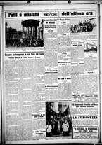 giornale/CUB0707353/1927/Maggio/12