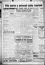 giornale/CUB0707353/1927/Maggio/129