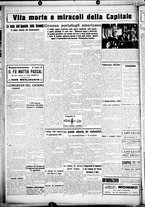 giornale/CUB0707353/1927/Maggio/141