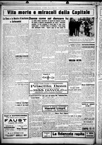 giornale/CUB0707353/1927/Maggio/16