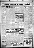 giornale/CUB0707353/1927/Maggio/20