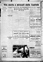 giornale/CUB0707353/1927/Maggio/45