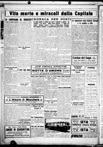 giornale/CUB0707353/1927/Maggio/76