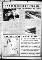 giornale/CUB0707353/1927/Maggio/84