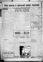 giornale/CUB0707353/1927/Maggio/91