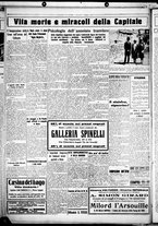 giornale/CUB0707353/1927/Maggio/97